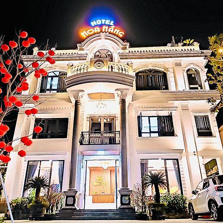 Hotel Hoa NáNg Bảo Lộc Exterior foto